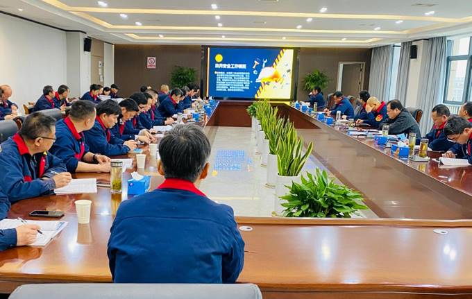 公司召開3月份安全、環(huán)保、職業(yè)衛(wèi)生管理工作例會(huì)
